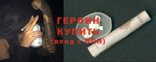 ешки Бугульма