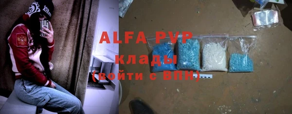 не бодяженный Богородицк