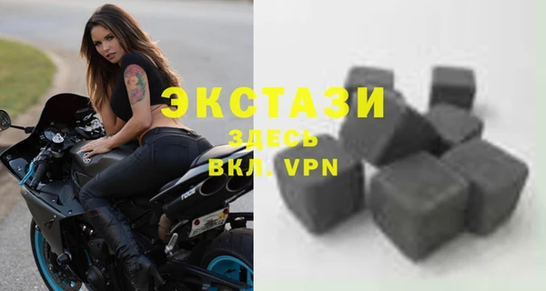 ешки Бугульма