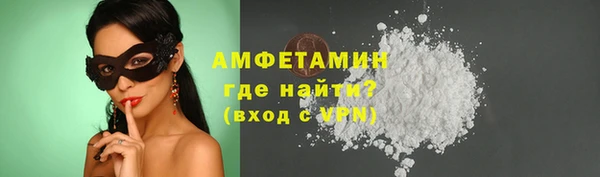 jwh Богородск