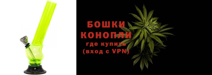синтетический гашиш Богданович