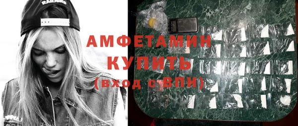 jwh Богородск