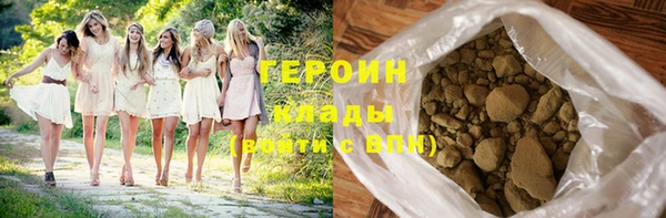 ешки Бугульма