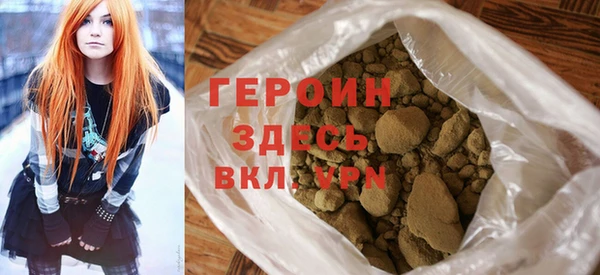 ешки Бугульма