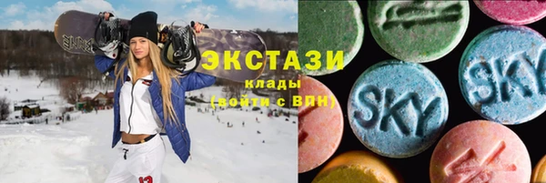 ешки Бугульма