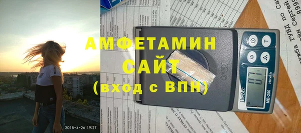 ешки Бугульма