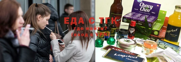 ешки Бугульма